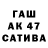 БУТИРАТ GHB VadimKa_Channel