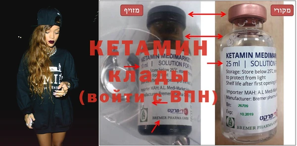 крисы Заполярный