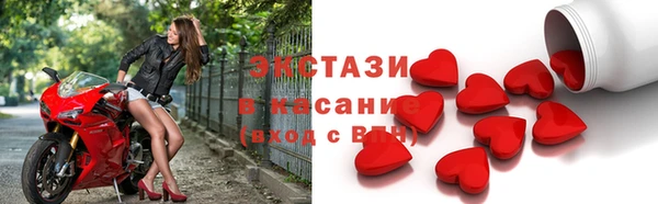 амф Арсеньев