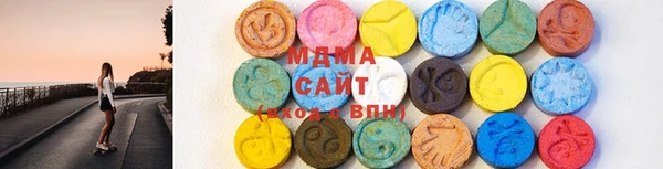 кокаин колумбия Аркадак