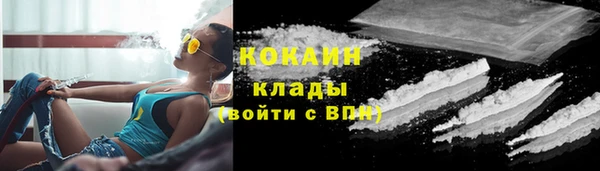 mdpv Ступино