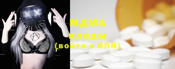кокс Зарайск