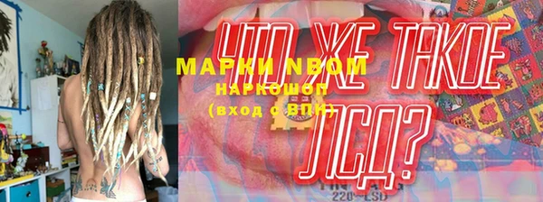 кокаин колумбия Аркадак