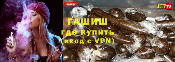 амф Арсеньев
