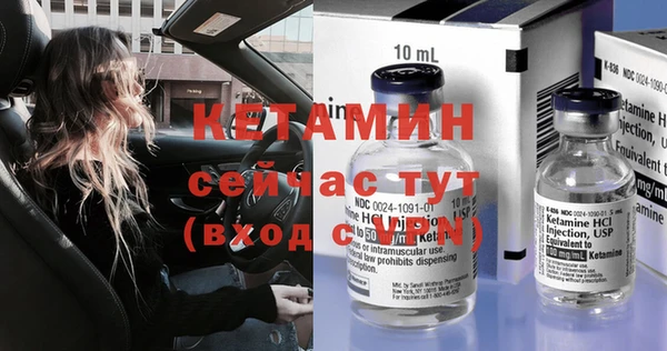 кокаин колумбия Аркадак