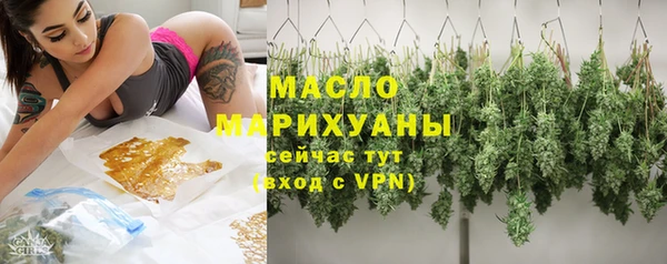 амф Арсеньев