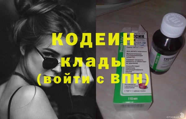 кокаин колумбия Аркадак