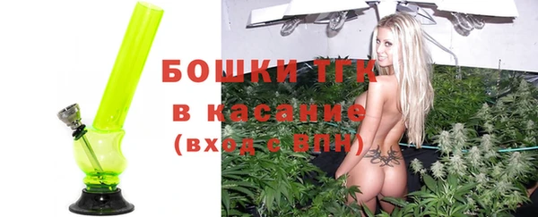 каннабис Армянск