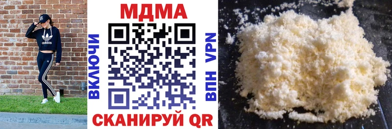 kraken ONION Белорецк MDMA VHQ